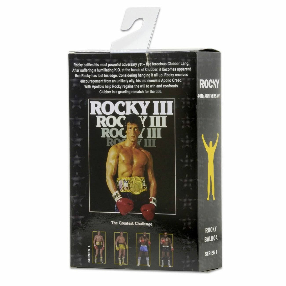 Black Trunks 7 inch Action Figure E7578