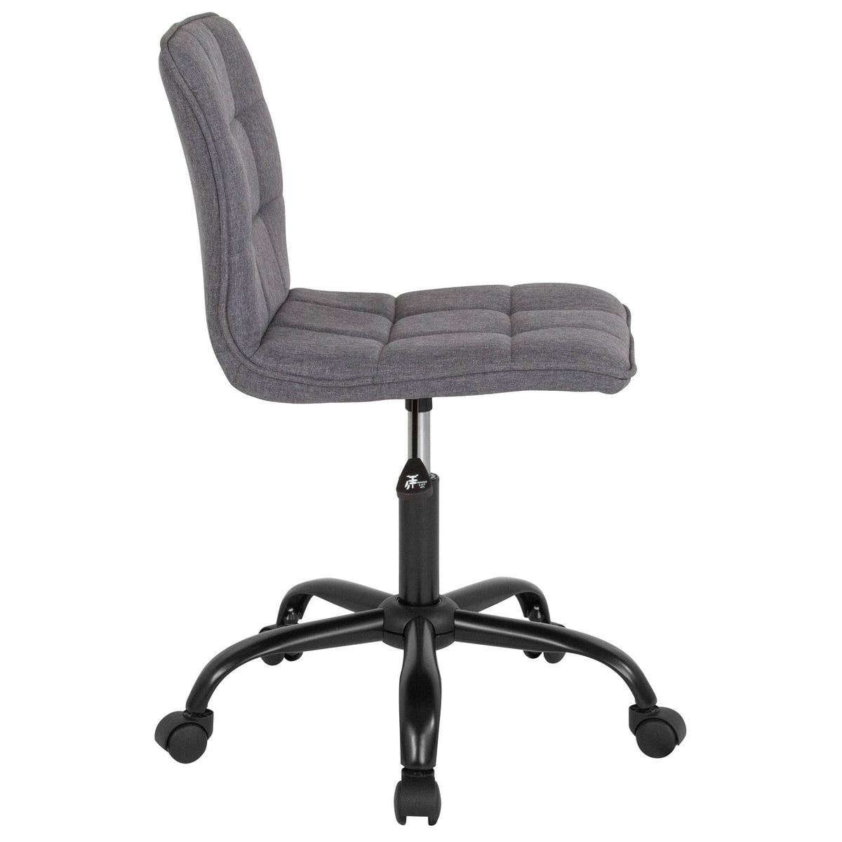 Gray Fabric Office Task Chair A5381