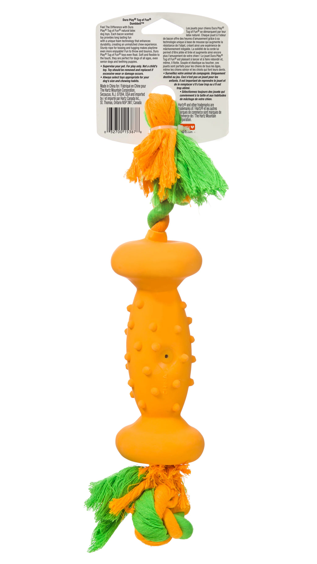 Bacon Scented Dog Toy O74486