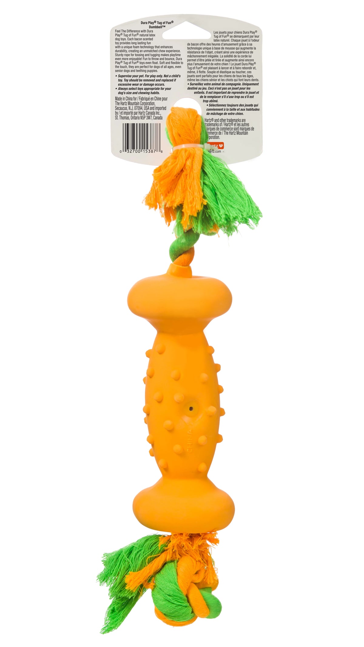 Bacon Scented Dog Toy O74486