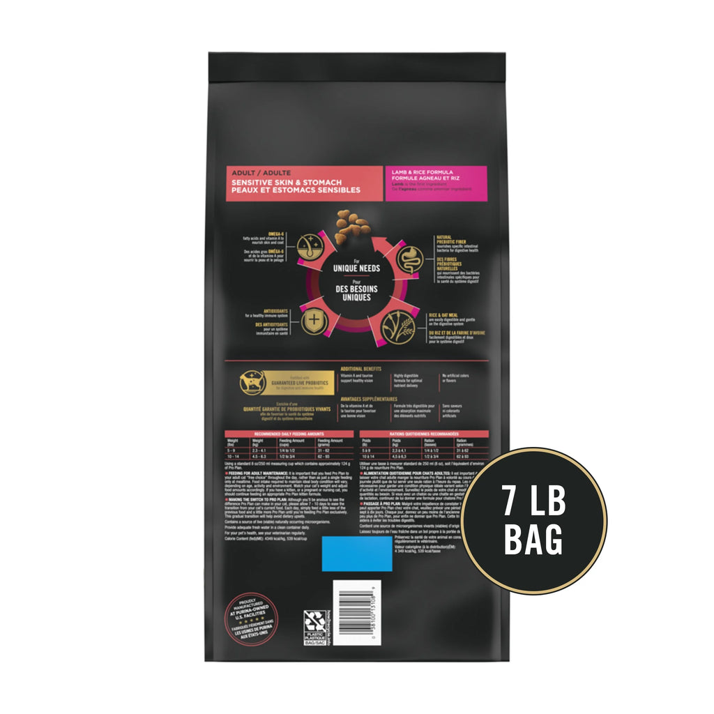 Lamb and Rice Cat Food 7 lb. Bag B2800