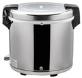 100 Cup Stainless Rice Warmer A1611