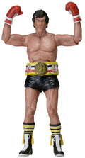 Black Trunks 7 inch Action Figure E7578