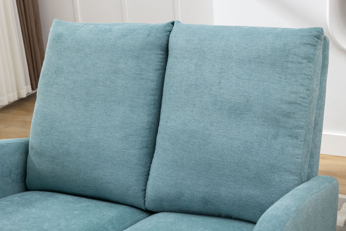 Oversized Upholstered Wingback Rocking Chair Q90871