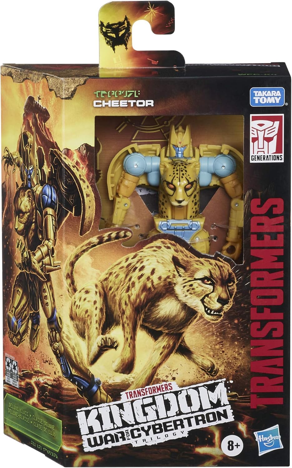 5.5-inch Action Figure T4820