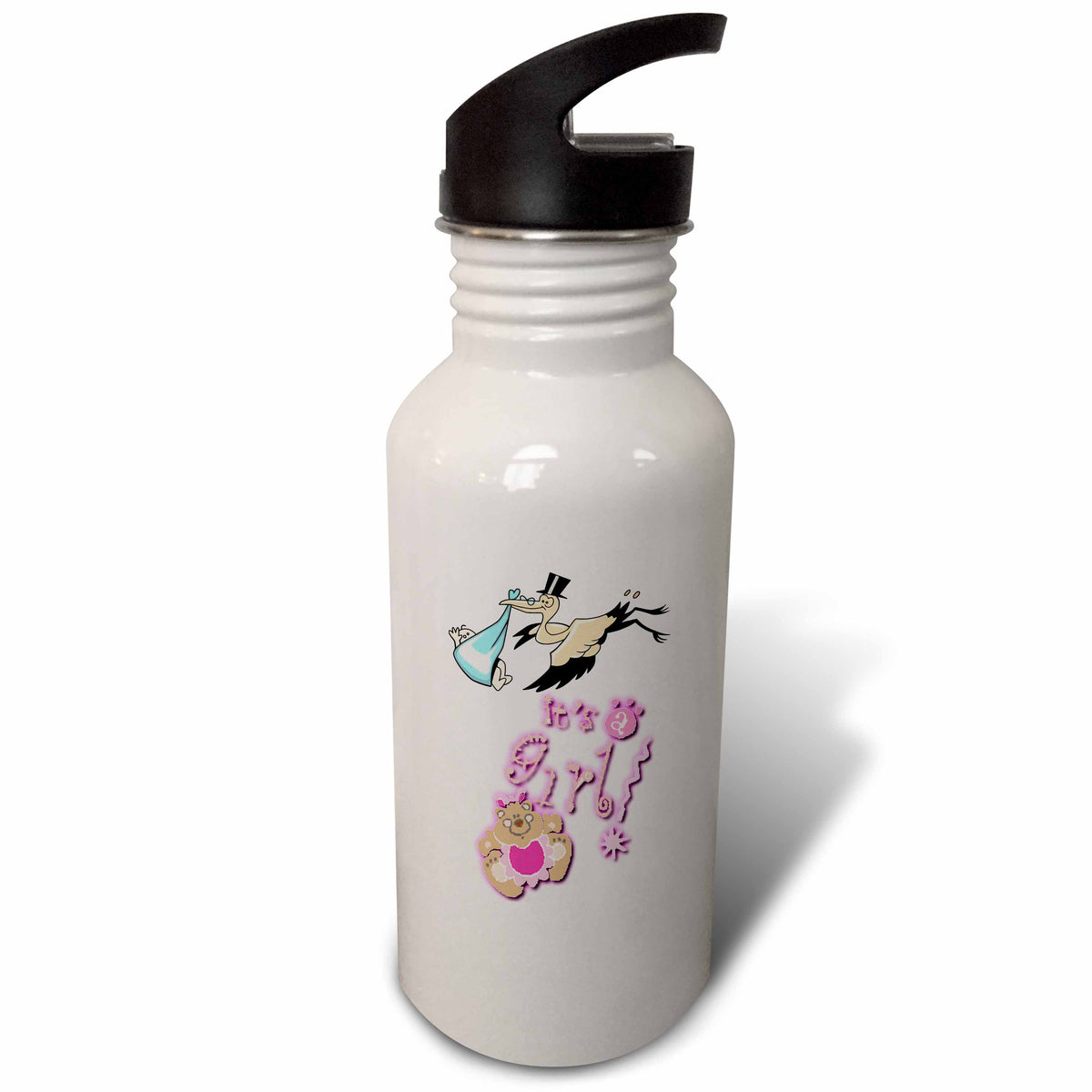 21 oz Sports Water Bottle Q93697