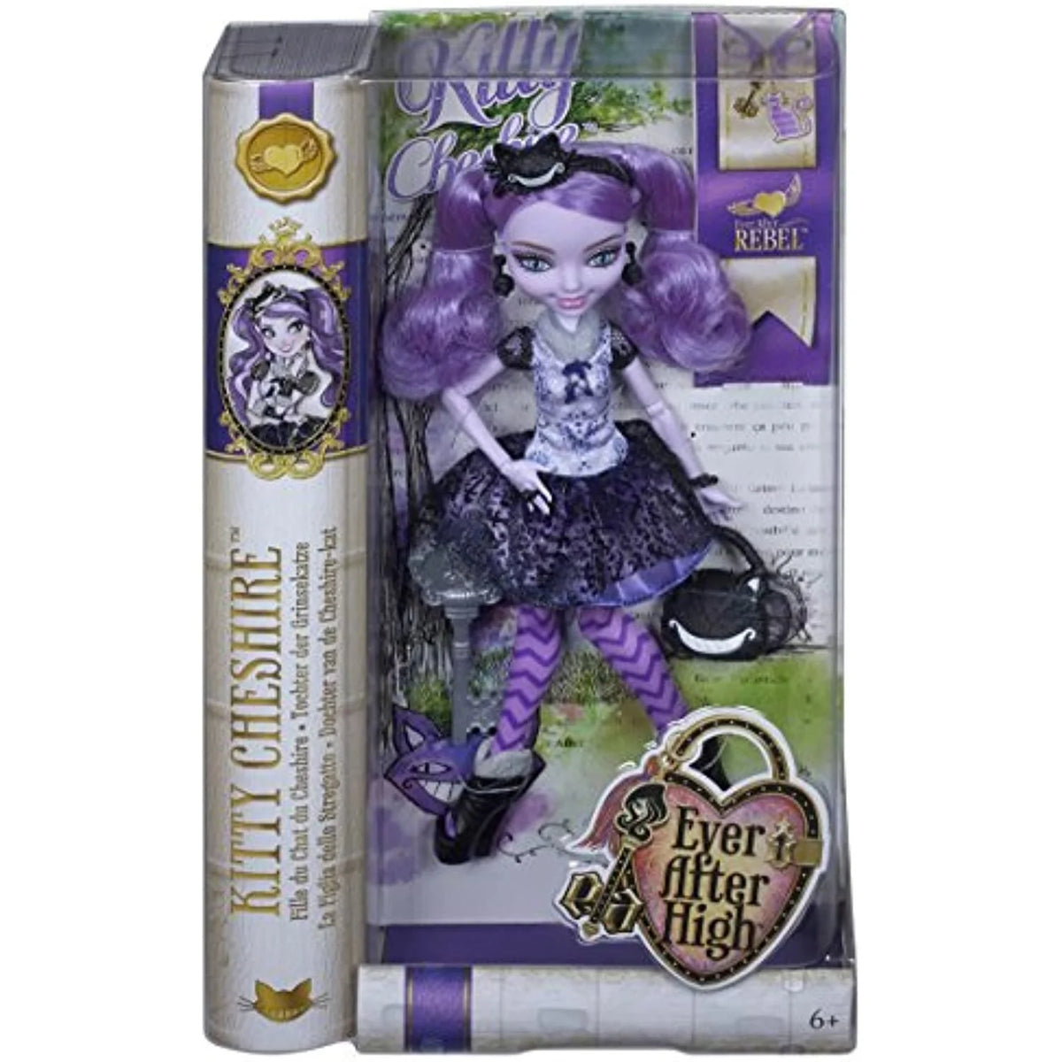 Kitty Cheshire Doll U355