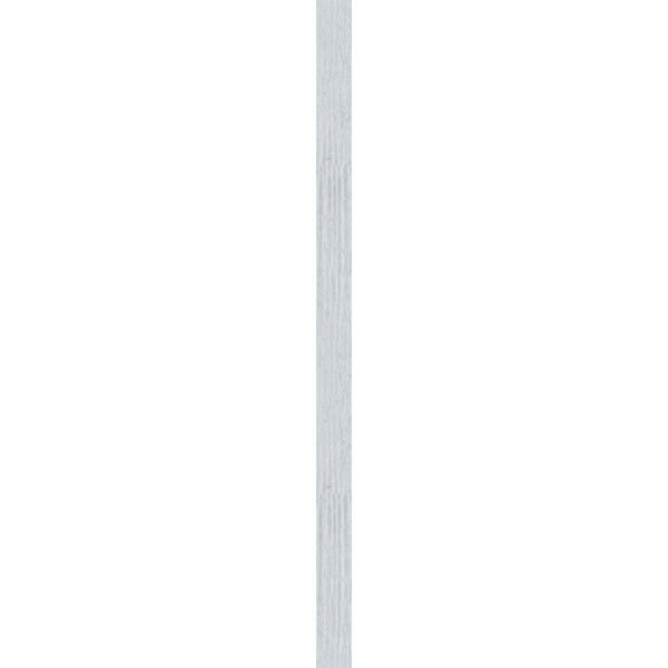 Primed Vertical Gable Vent C829