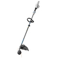 40 Volt Cordless Brushless 15-inch String Trimmer Kit Q517