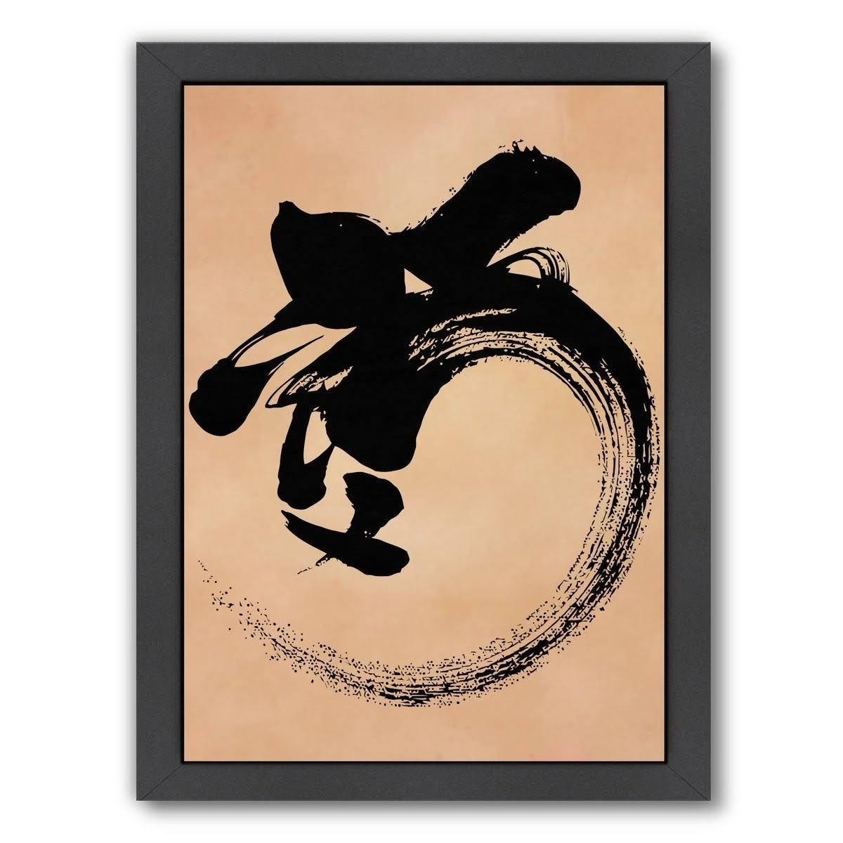Black Framed Art Set G174950