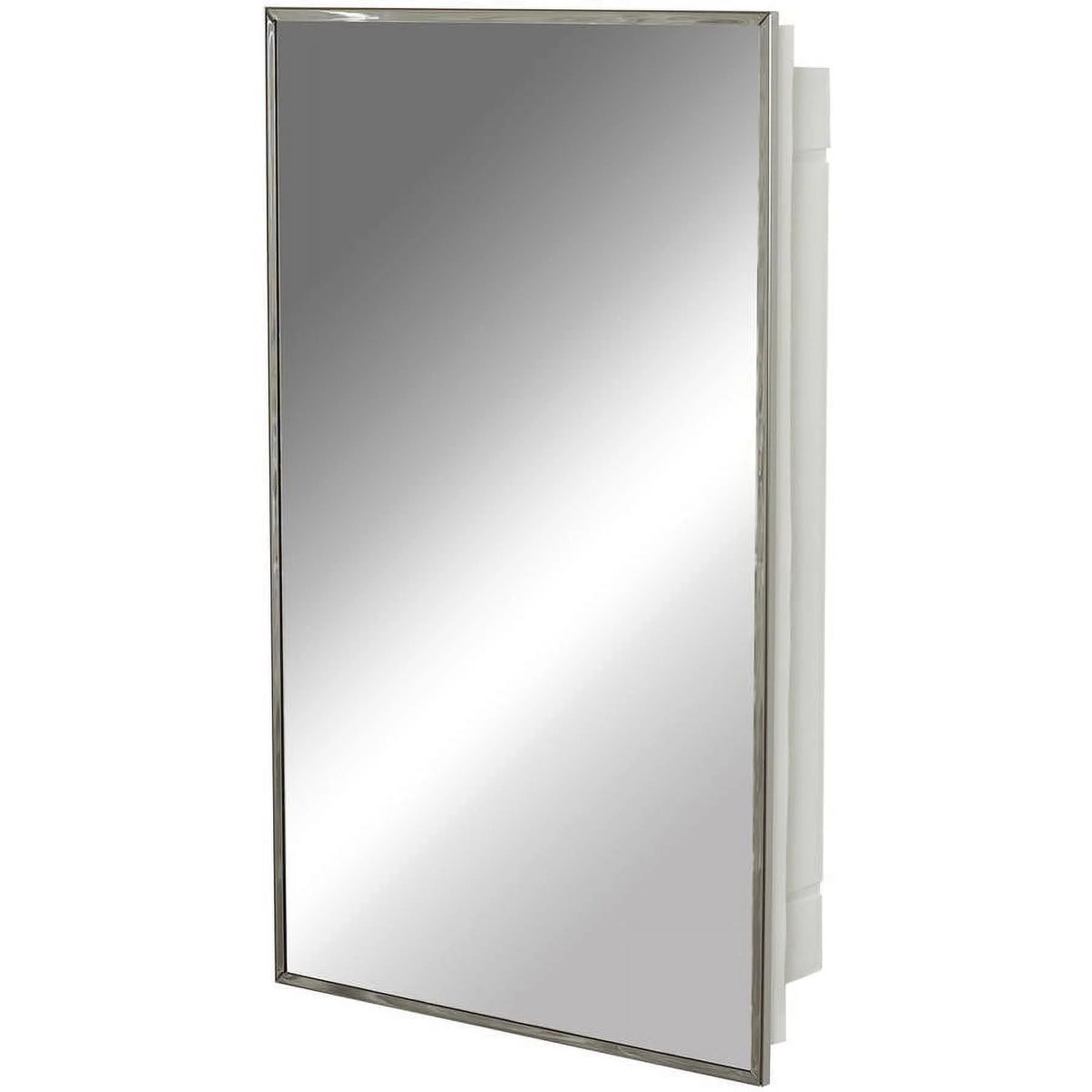 Stainless Steel Medicine Cabinet V9850